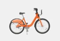 אופני עיר Metro Classic צבע כתום