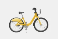 אופני עיר Metro Classic צבע צהוב