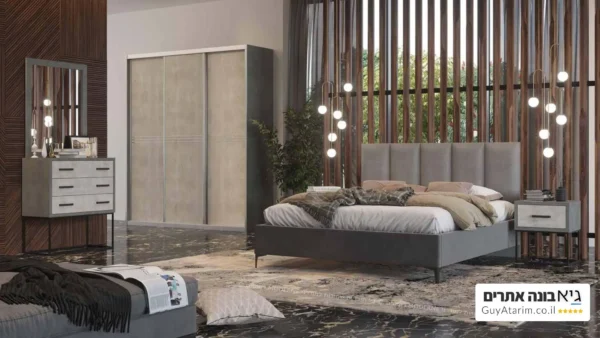 חדר שינה דגם בוסטון