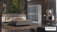 חדר שינה דגם דאלאס