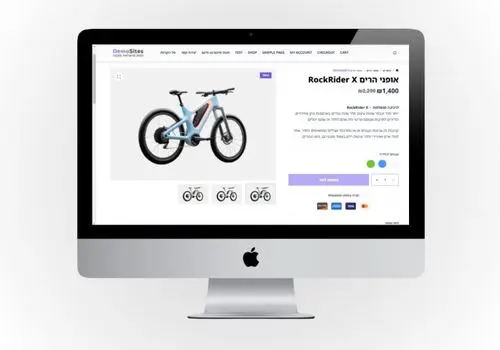 מוקאפ של חנות אופניים להדגמה